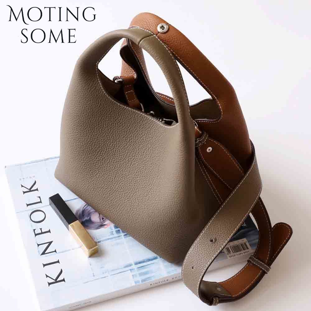 Interior Design Style - Motingsome Patchwork Style Women Bucket Bag