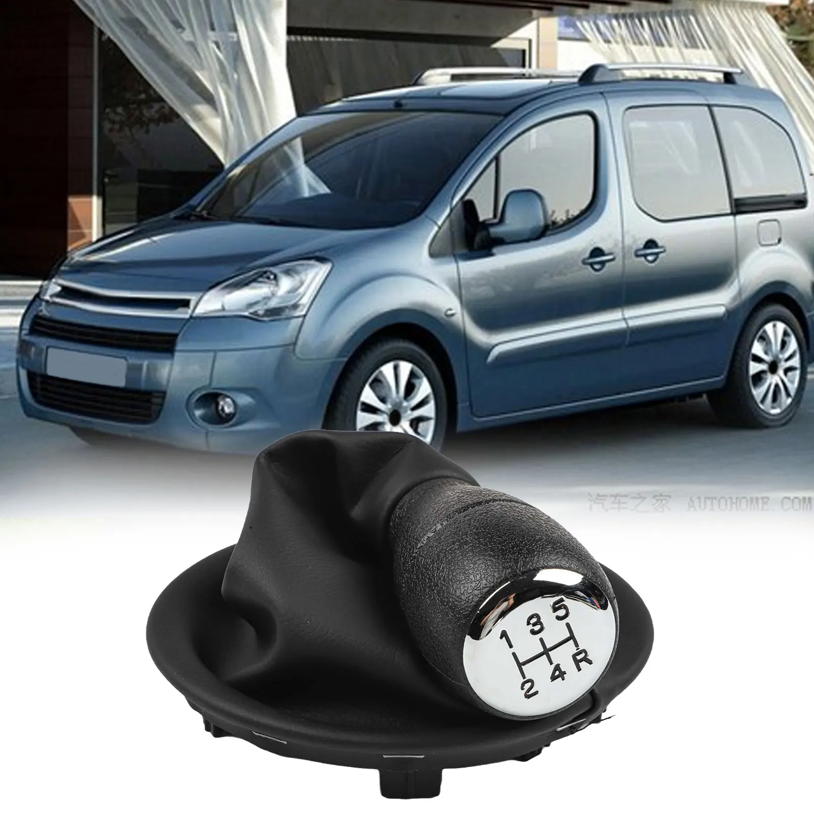 Interior Design Visualizer - Car Interior Accessory Shift Knob Cover