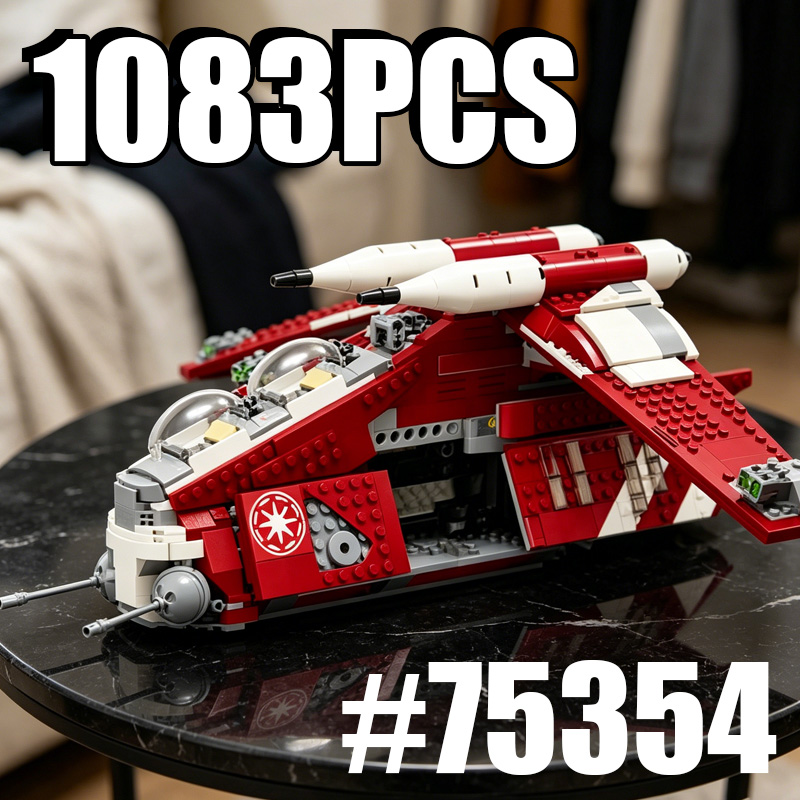 Spaceship Republic Gunship Sty - Interior Design Visualizer review and price